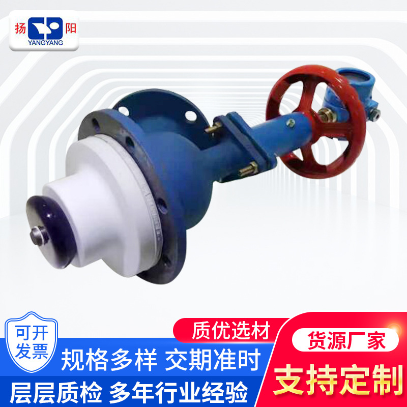 搪玻璃測溫放料閥