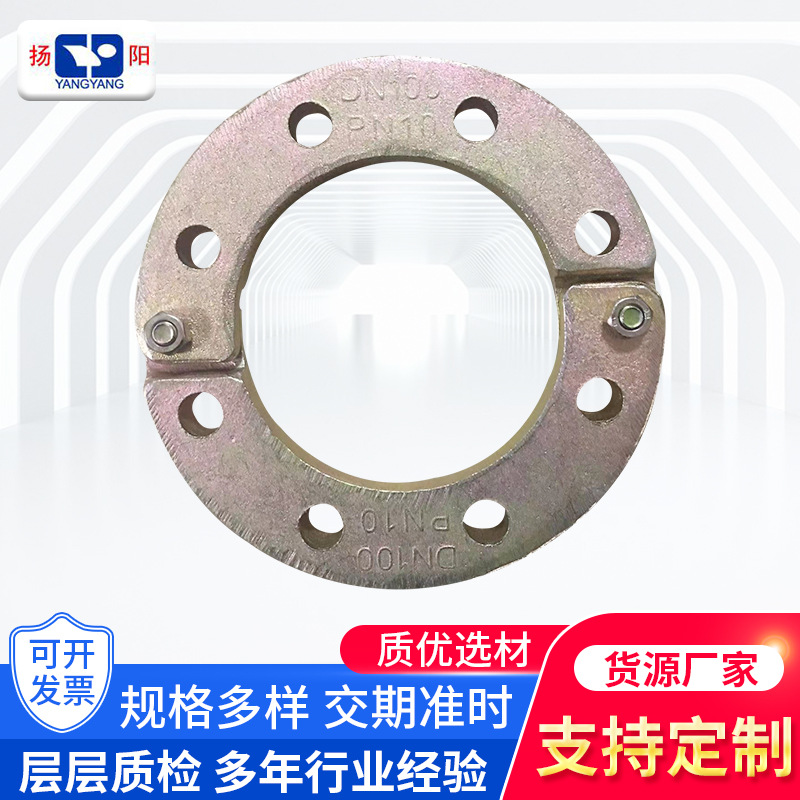 搪玻璃反應釜活套法蘭